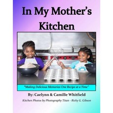 在我母親的廚房裡：一次創造美味回憶平裝本, Createspace獨立發布平台