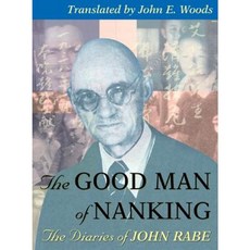 The Good Man of Nanking: The Diaries of John Rabe MP3 CD, Blackstone Audiobooks