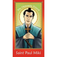 Prayer Card: Saint Paul Miki Other, Herald Entertainment, Inc