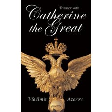 Dinner with Catherine the Great Paperback, Exile Editions