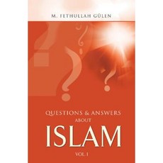 Questions & Answers about Islam Compact Disc, Tughra Books