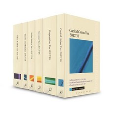 2017/18 核心稅務年鑑：全套精裝本, 服從出版