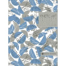 Kinetic Art Textures Hardcover, Arkivia Books Srl