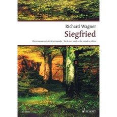 Siegfried Wwv 86 C: Vocal Score Paperback, Schott