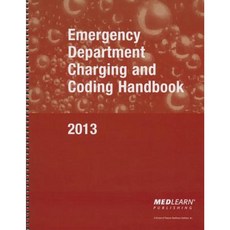 2013 年急診收費與編碼手冊螺旋, 醫學學習