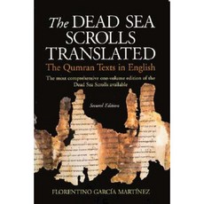 The Dead Sea Scrolls Translated: The Qumran Texts in English (Second Edition) Paperback, Brill
