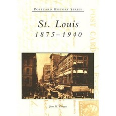 St. Louis 1875-1940 Paperback, Arcadia Publishing (SC)