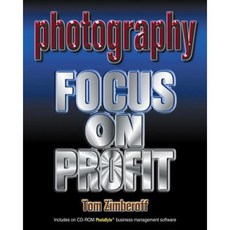 Photography: Focus on Profit [With CD-ROM] Paperback, Allworth Press