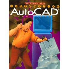 Customizing AutoCAD Release 12 Other, Delmar Thomson Learning