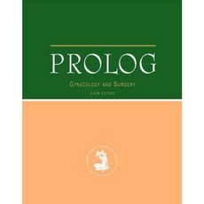 PROLOG：婦科和外科 [附小冊子] 平裝本, 美國婦產科學院