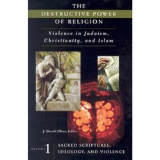 宗教的破壞力：猶太教、基督教與伊斯蘭教中的暴力[4卷]精裝, 普雷格