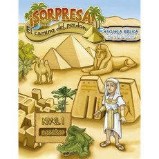 Sorpresa! El Corina del Perdon Spanish Level 1 Leaflets Other, Editorial Concordia