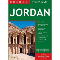 環球旅行者旅遊指南：約旦 [附地圖] 平裝本, 環球佩科特出版社