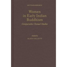 早期印度佛教中的女性：比較文本研究精裝本, 牛津大學出版社（英國）