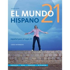 El Mundo 21 Hispano Curso Intermedio: Espanol Para el Siglo 21 Loose Leaf, Heinle & Heinle Publishers