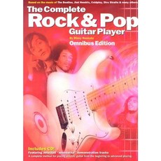 The Complete Rock & Pop Guitar Player: Omnibus Edition [With CD] Paperback, Amsco Music