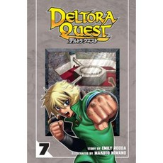Deltora Quest Volume 7 Paperback, Kodansha Comics