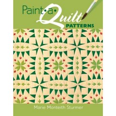 Paint-A-Quilt Patterns Paperback, American Quilter's Society