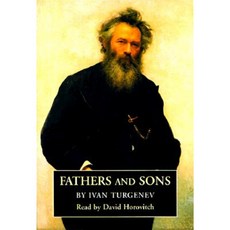 Fathers and Sons Analog Audio Cassette, Audio Partners