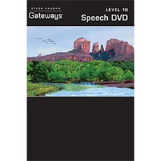 Steck Vaughn Gateways: Teacher's DVD Level 1b 2010 Hardcover, Steck-Vaughn