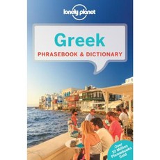 Lonely Planet Greek Phrasebook & Dictionary Paperback