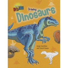 Drawing Dinosaurs Library Binding, Gareth Stevens Publishing