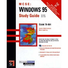 Windows 95 Study Guide [With Includes a Windows 95 Test-Simulation Program...] Hardcover, Sybex