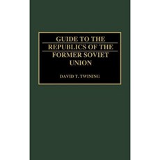 前蘇聯加盟共和國指南精裝本, 格林伍德