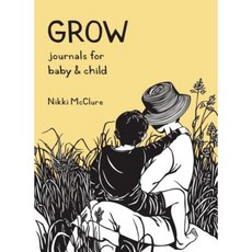 Grow：嬰幼兒日記盒裝套裝, 大腳野人書籍