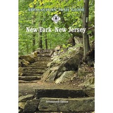 Appalachian Trail Guide to New York-New Jersey Book and Maps [With 2 Fold Out Maps] Paperback, Appalachian Trail Conference