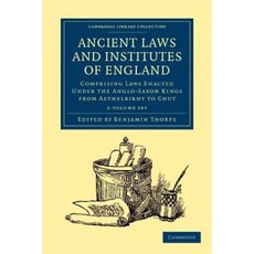 英國古代法律與機構 - 2 卷平裝本, 劍橋大學出版社