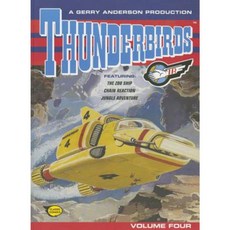 Thunderbirds Volume Four Paperback, Egmont UK Ltd