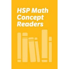 Harcourt School Publishers Math: Above Level Reader 5 Pack Grade 4 Putting the World on a Page Hardcover