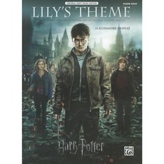 Lily's Theme Main Theme from Harry Potter and the Deathly Hallo Ws Part 2: Piano Solo Paperback, Alfred Music