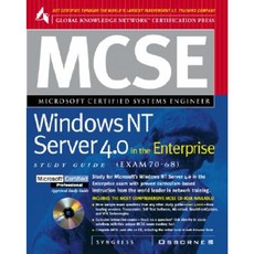 MCSE Windows NT Server 4 [With Contains Individual Exams Links & Hyperlinks...] Hardcover, McGraw-Hill Companies