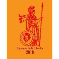 Olympian Gods Calendar 2018 Paperback, Createspace Independent Publishing Platform