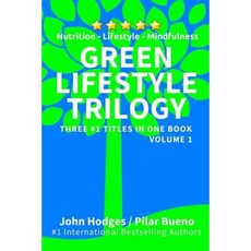 綠色生活方式三部曲：營養-生活方式-正念平裝本, Createspace獨立發布平台