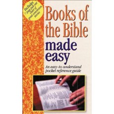 Books of the Bible Made Easy: An Easy to Understand Pocket Ref Guide [With Chart] Paperback, Hendrickson Publishers