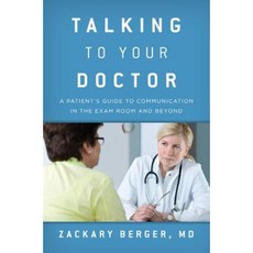 與您的醫生交談：患者在檢查室及其他地方的溝通指南精裝本, 羅曼和利特菲爾德出版社