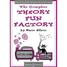 The Complete Theory Fun Factory: Music Theory Puzzles and Games for the Early Grades Paperback, Boosey and Hawkes
