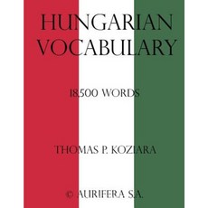 Hungarian Vocabulary Paperback, Createspace
