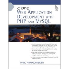 Core Web Application Development with PHP and MySQL [With CDROM] Paperback, Prentice Hall PTR