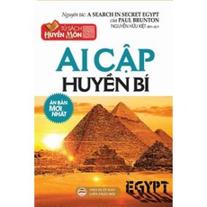AI Cập Huyền Bi: Tủ Sach Huyền Mon Paperback, United Buddhist Foundation