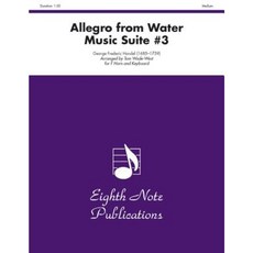 Allegro (from Water Music Suite #3): Part(s) Paperback, Alfred Music