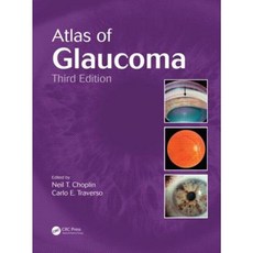 Atlas of Glaucoma Third Edition Hardcover, CRC Press