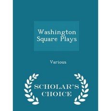 華盛頓廣場戲劇 - 學者選擇版平裝本, 學者的選擇