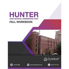 Ivyprep Hunter 高中入學考試秋季練習冊平裝本, Createspace獨立發布平台