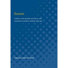Karanis: Temples Coin Hoards Botanical and Zoological Reports: Seasons 1924-1931 Paperback, University of Michigan Press