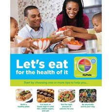 Let's Eat for the Health of It: (Package of 100 Copies) Hardcover, United States Department of Agriculture
