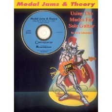 Modal Jams and Theory Hardcover, Centerstream Publications